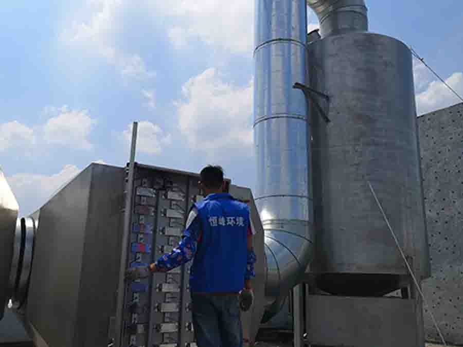 南宁实验室废气处理设备厂家,600全讯cc白菜免费提供工业废气处理